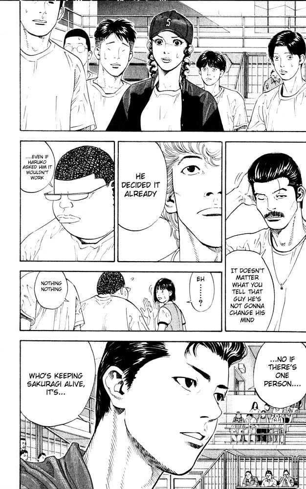 Slam Dunk, Chapter 270 image 16